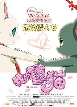 橘猫 &#8211; 会员视频3部合集 [160P 3V/2.5G]